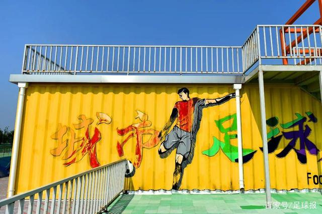 西甲-姆巴佩传射罗德里戈破门 皇马4-2塞维利亚